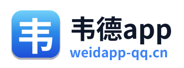 韦德app